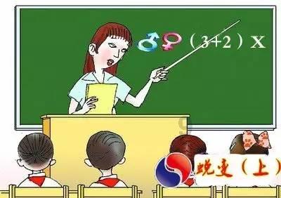 南京五老村城管：把不易做成不凡，把难点做成亮点