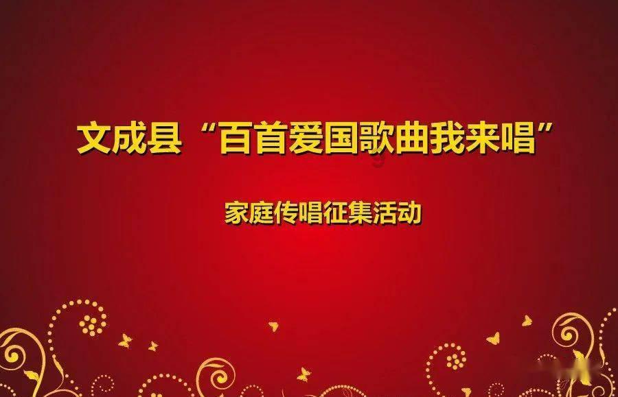 【读苏声】以“民生清单”的进度标注民生“温度”