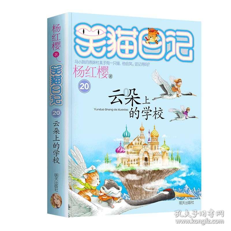 酒水清仓捡漏特价，清仓捡漏好货